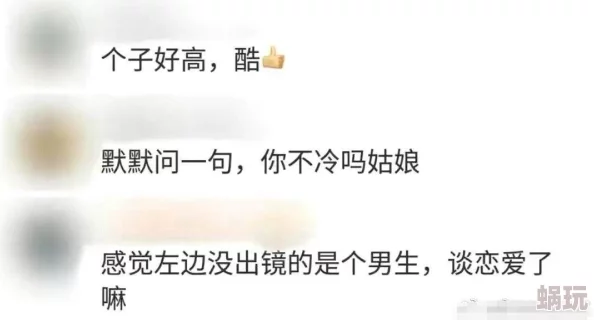 日日日插插插：近期社交媒体上引发热议，网友们纷纷分享自己的看法与创意，话题持续升温