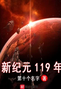 2025科幻新纪元，末日围城开测盛典：登陆即享AI豪礼，共赴未来战场