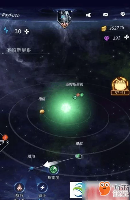 2025年科技前沿：探索跨越星弧视觉增效器的最新研发动态与位置