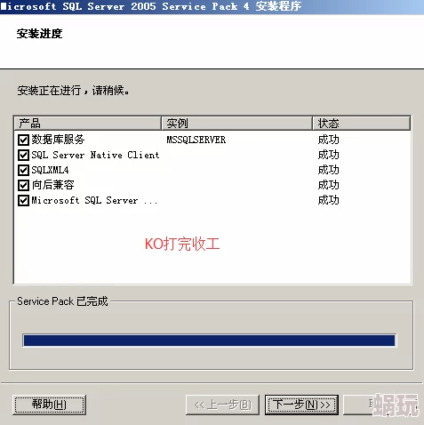 2025渡劫手游APK安装包错误及无法安装最新解决方法