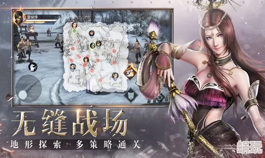 真三国无双起源新手攻略：入门技巧与玩法详解