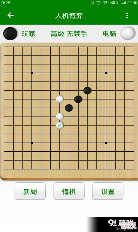 五子棋的益处与影响：提升智力和策略思维