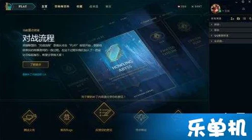 玩一局LOL需要点击鼠标多少次？揭秘英雄联盟游戏操作频率