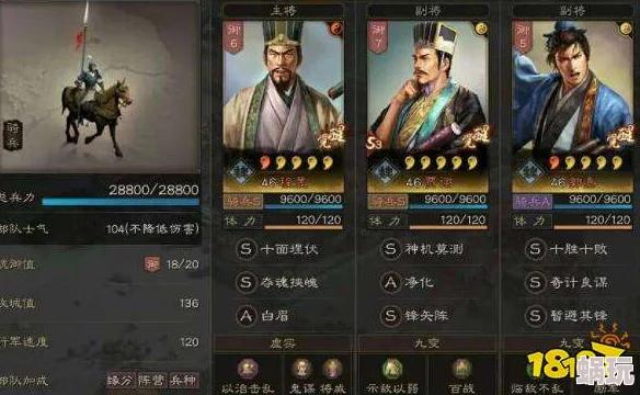 真三国无双起源：挑战困难难度孙坚逆天改命攻略详解