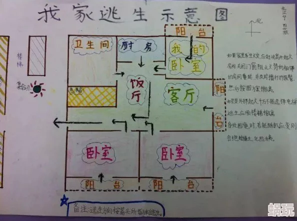 地铁逃生3图5图7图爆率对比分析，揭秘哪个地图掉率更高