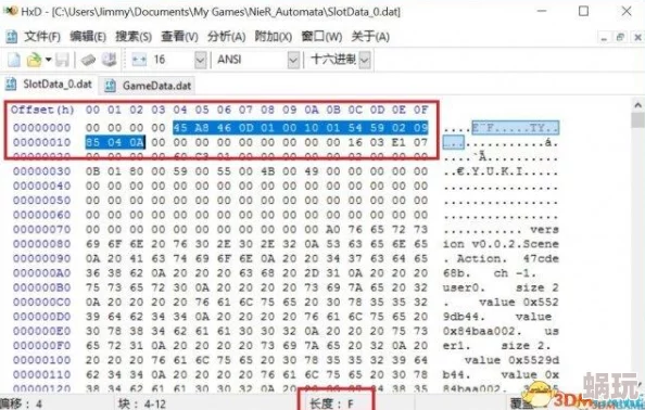 最后纪元离线模式存档位置详解 ｜ 如何找到游戏存档文件