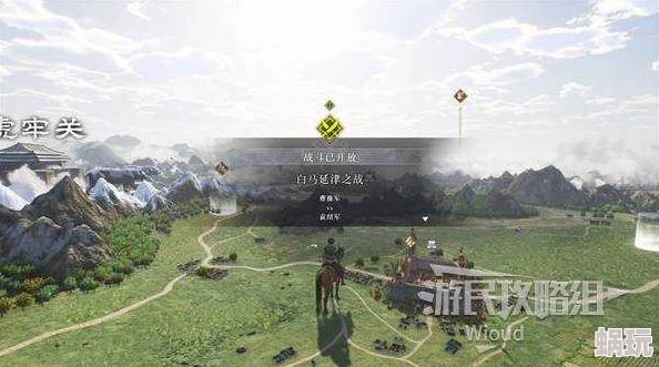 真三国无双起源全收集难点，攻略详解与秘籍汇总大全