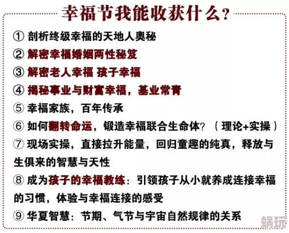 文明6中科技发展与文化传承哪个更有优势，深入分析两者战略影响