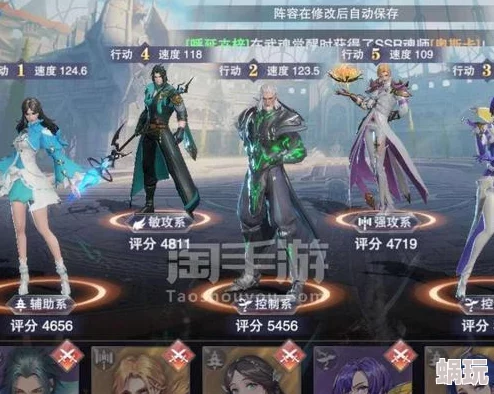 斗罗大陆魂师对决：打造无敌阵容，称霸魂师世界