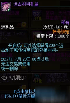 2025年出击吧勇士高效获取银币与宝石途径全解析