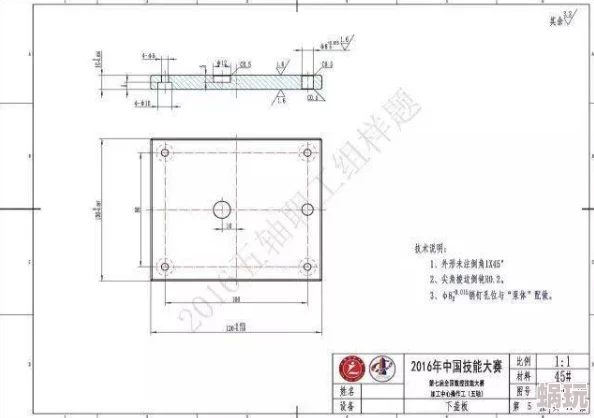 希尔德在晴空之下有什么样的背景故事和技能特点？